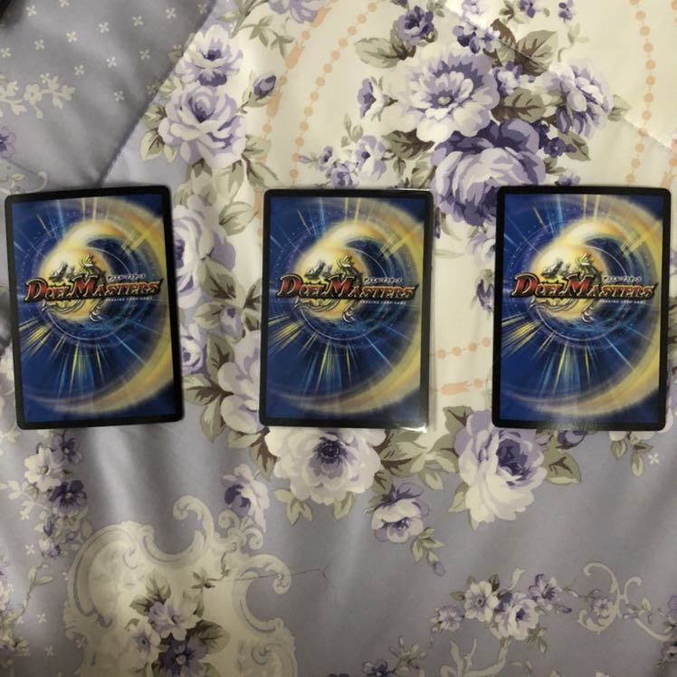 ボルシャックライシス・NEX