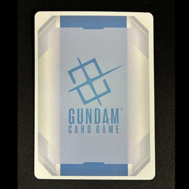 #ガンダム・ルプリス C GD01-086 1枚