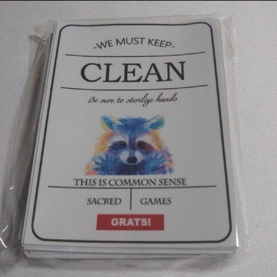 GRATSスリーブ CLEAN