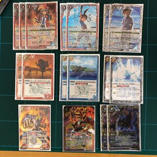 バトスピ 引退品　バーストデッキのパーツ　バーストスリーブ