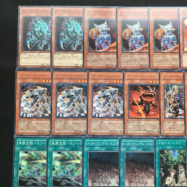 エーリアンデッキ　遊戯王　構築済み　集団催眠　死者蘇生　邪龍アナンタ　214