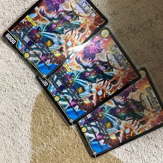 煌メク聖壁 灰瞳 3枚セット 最安値？