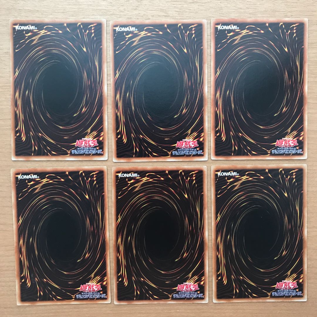 レアル・ジェネクス・ターボ N他3枚