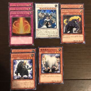 神の桎梏グレイプニル他6枚