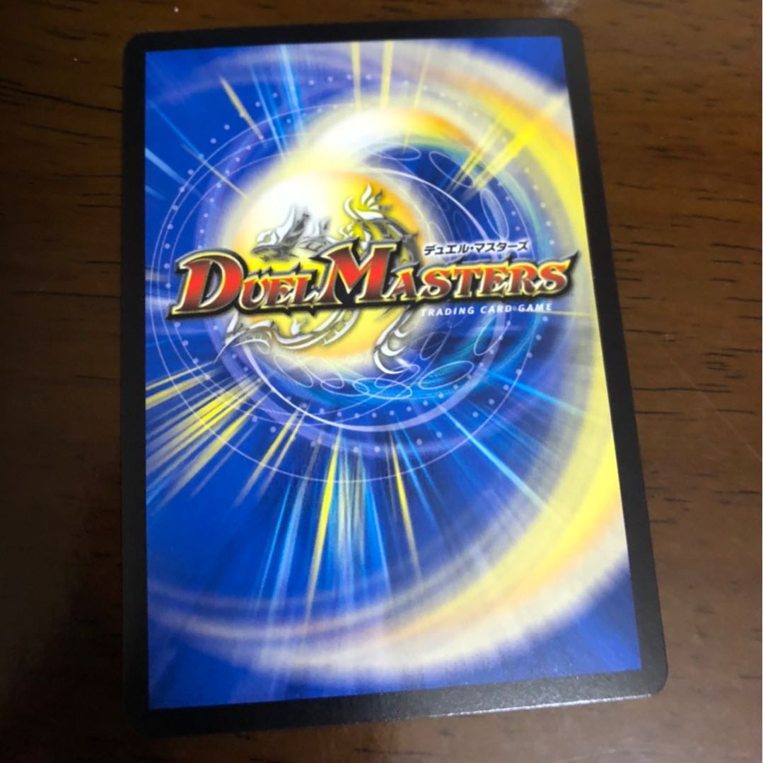 ウマキン☆プロジェクト