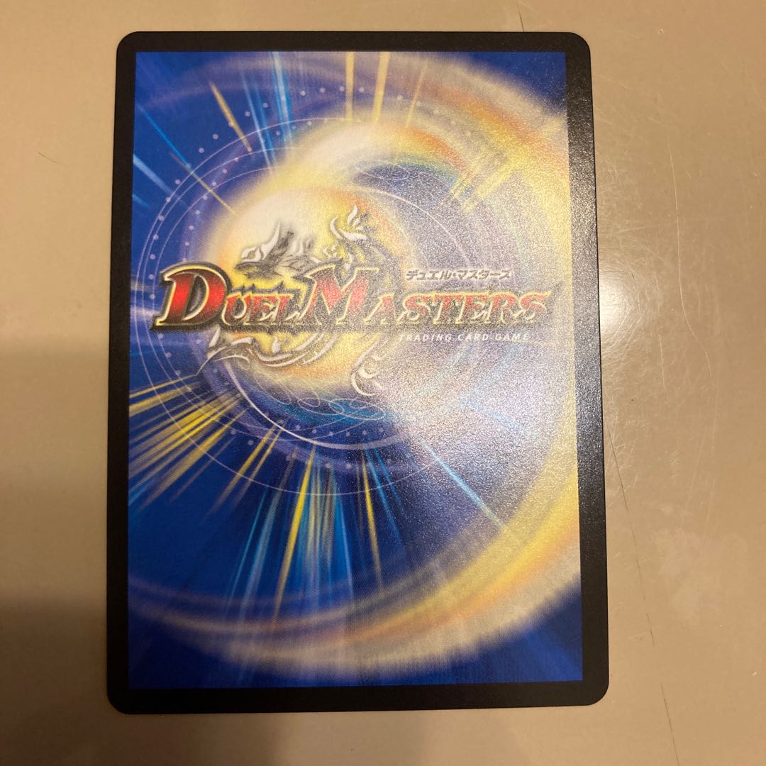 ウマキン☆プロジェクト