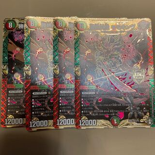 勝熱英雄 モモキング