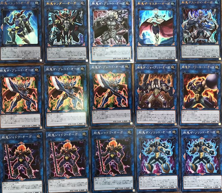 特別セール　剛鬼デッキ　構築済みデッキ　40枚＋EX15枚　初心者オススメ