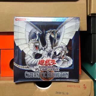 [未開封] CYBERNETIC REVOLUTION 1BOX