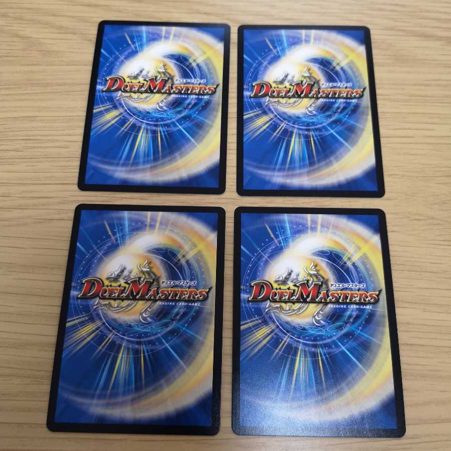 ウマキン☆プロジェクト 4枚