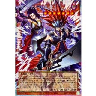 冥府よりの使者【OFプリズマティックシークレット】{UT01-JP003}《モンスター》 1枚