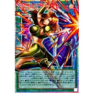 古の秘儀【OFプリズマティックシークレット】{UT01-JP001}《魔法》 1枚