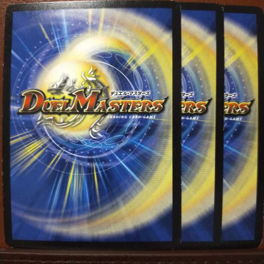 セット割引 アストラル・スーパーリーフ