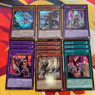 【ドラグマ新規テーマ】教導の聖女エクレシア、アルバス、バスタード