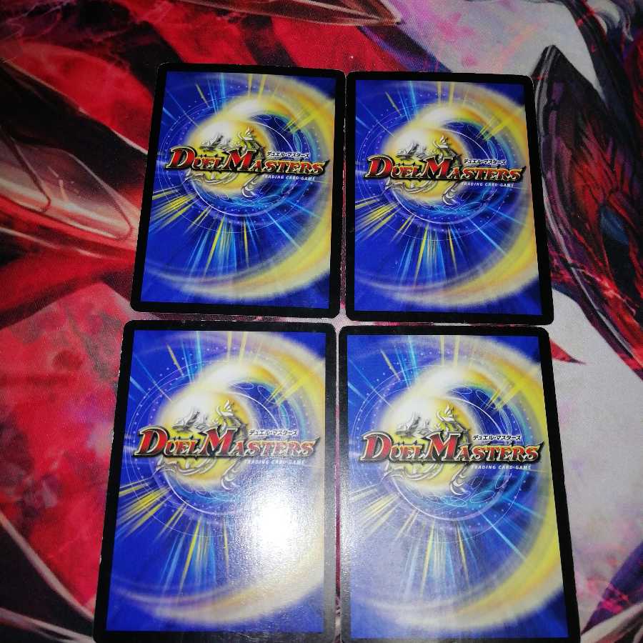 クローンファクトリー 4枚セット