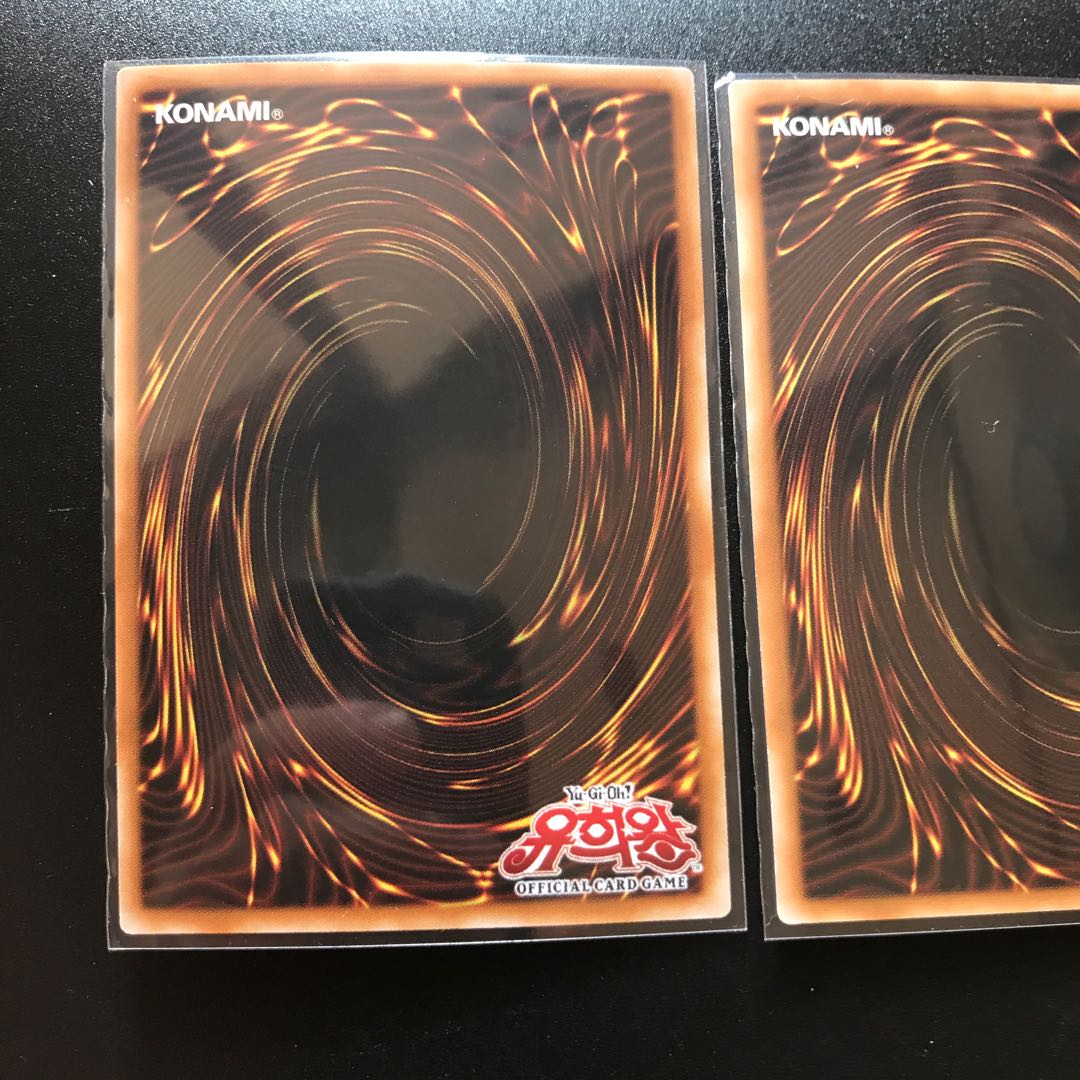 Black Magician Korean Secret