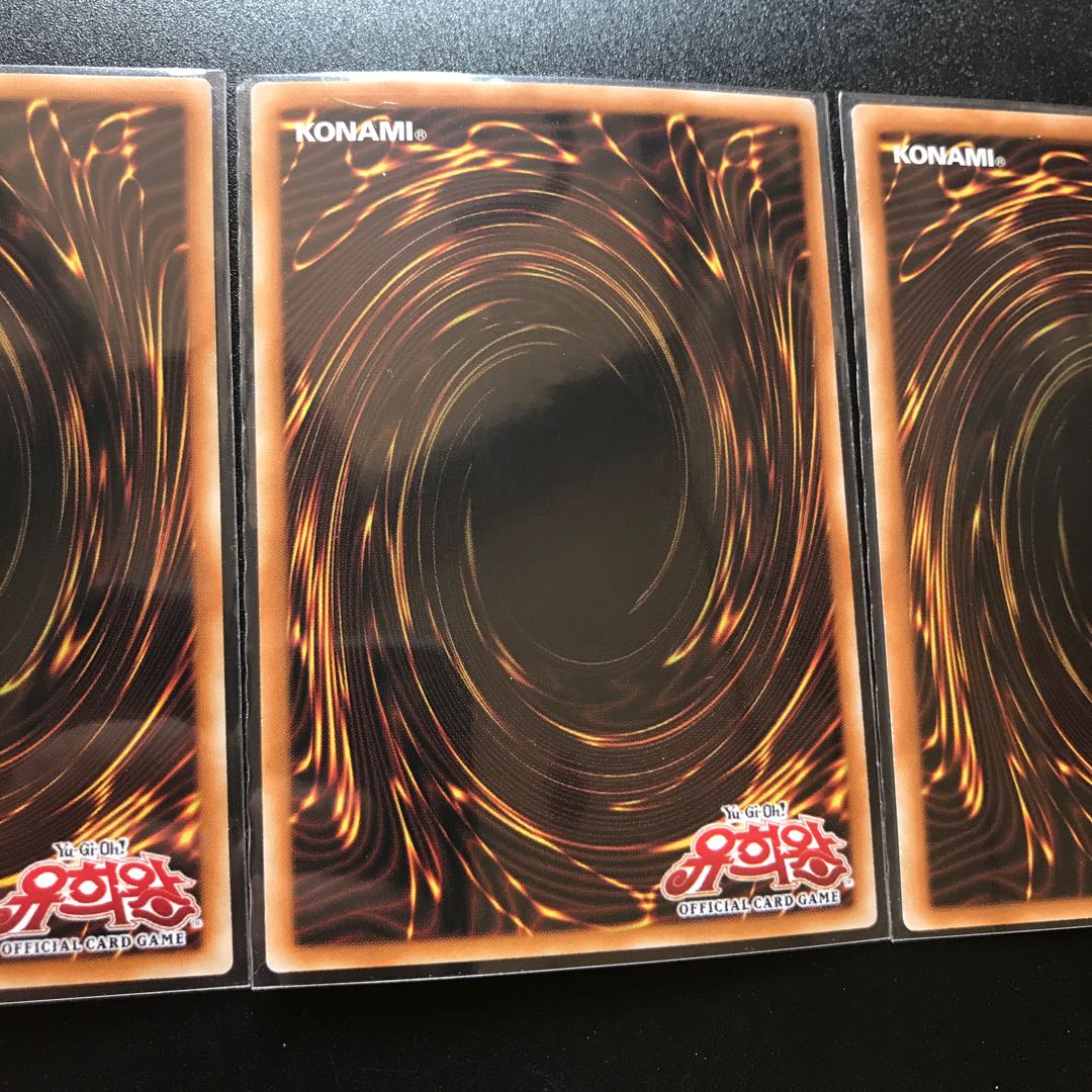 Black Magician Korean Secret