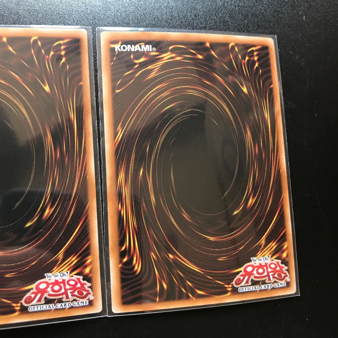 Black Magician Korean Secret