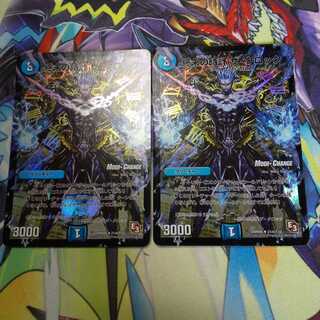 終末の時計 ザ・クロック R-foil