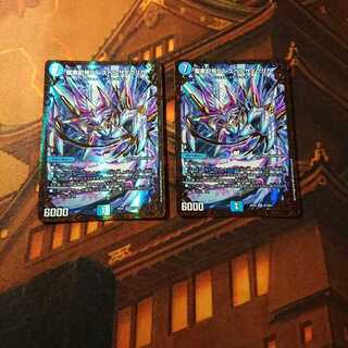 【美品】龍素記号Sr スペルサイクリカ(ウルトラゴールデンカード仕様)