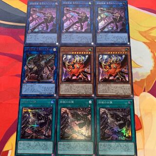 【シークレット含・鉄獣テーマ多数】鉄獣戦線 徒花のフェリジット他多数