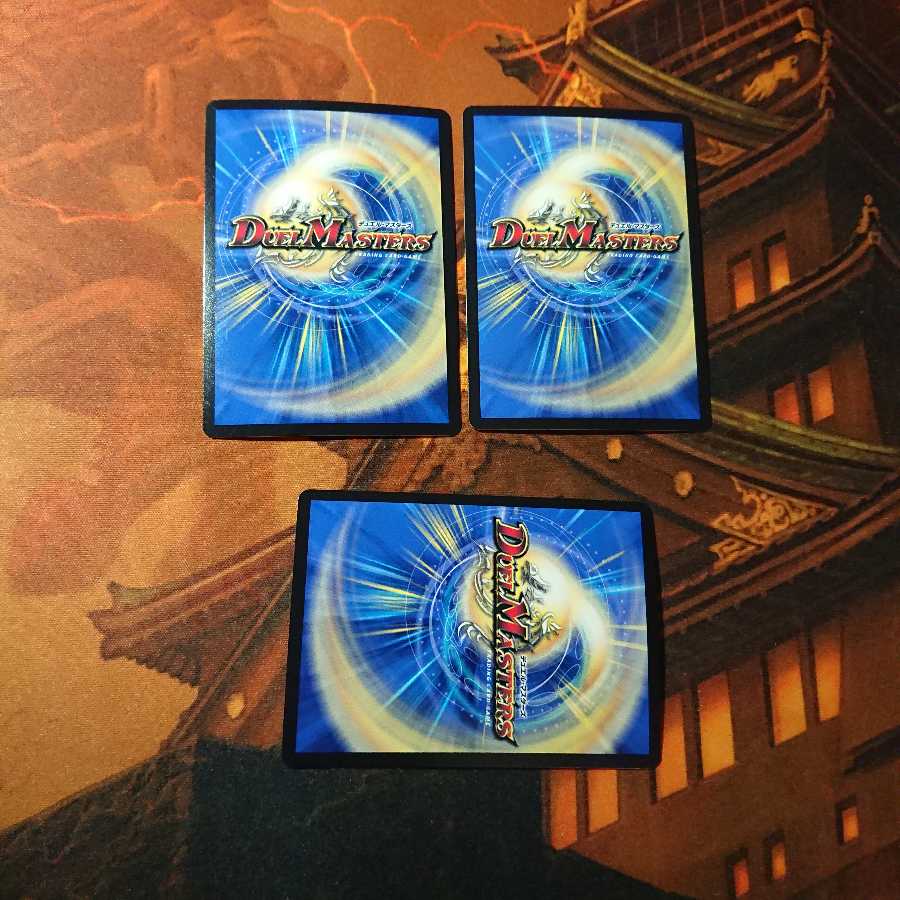 【目立つ傷なし】龍素記号Sr スペルサイクリカ(ウルトラゴールデンカード仕様)