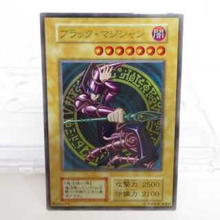 AG1179 遊戯王 ステンレス  ブラック・マジシャン