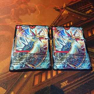 【2枚】【美品】爆銀王剣 バトガイ刃斗｜爆熱王DX バトガイ銀河