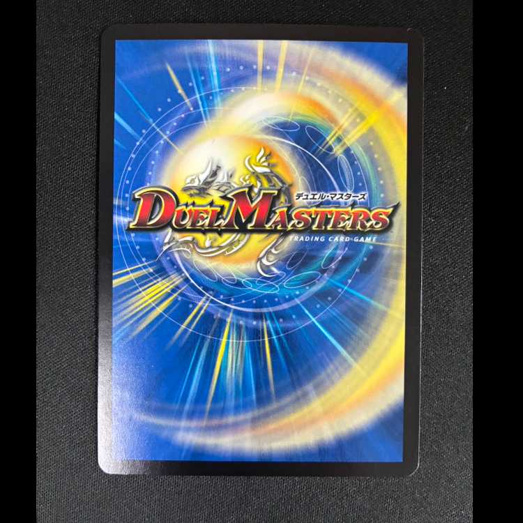 #AQ NETWORK (Secret Rare Edition) R-foil 12A/20 1枚