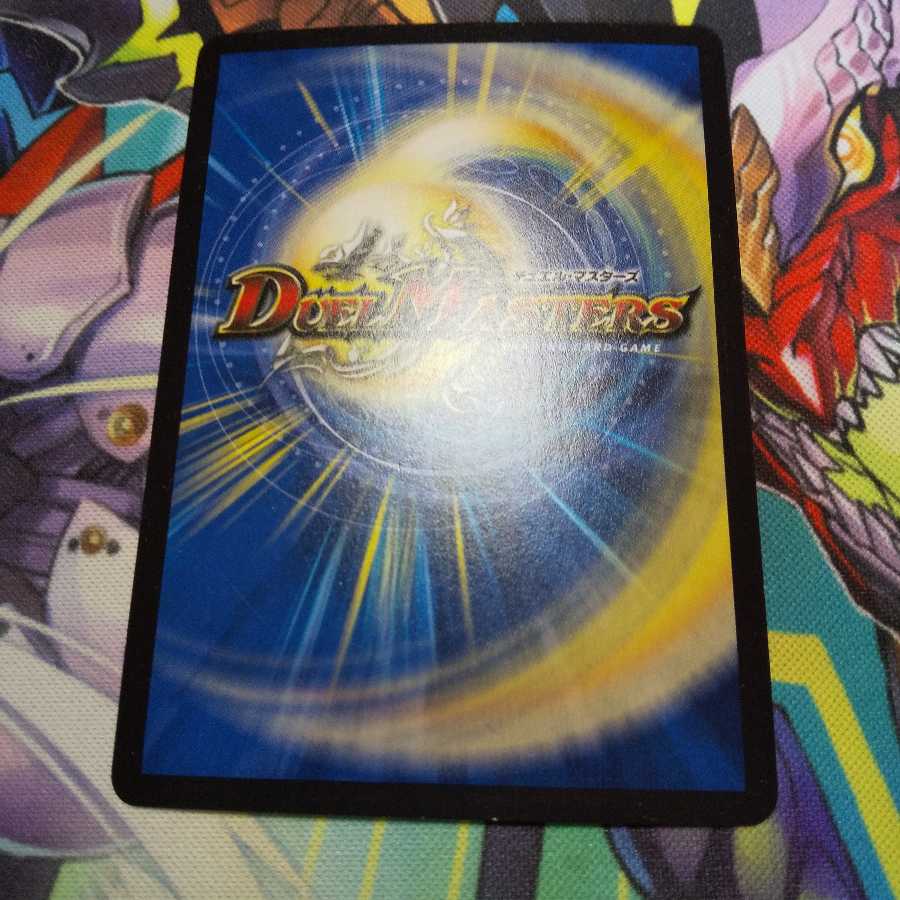 英知と追撃の宝剣