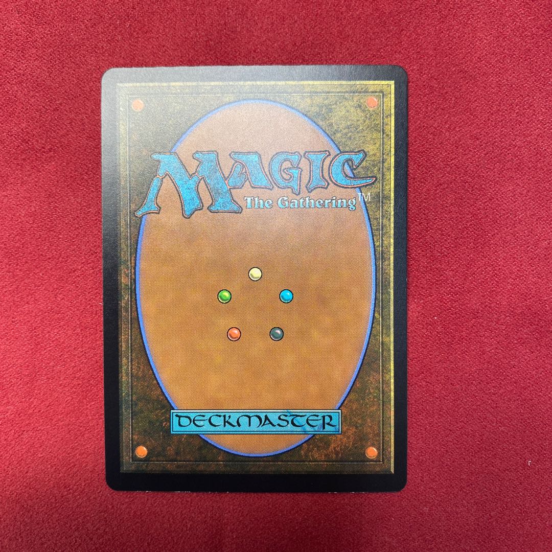 覆いを割く者、ナーセット　絵違いバージョン