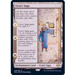 [EX+] Urza's Saga / Urza's Saga (English) [MH2] 1枚