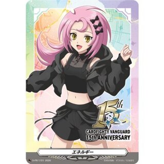 〔状態A-〕エネルギー(弓月ルーナ)【PR】{D-PR/1721}《その他》 1