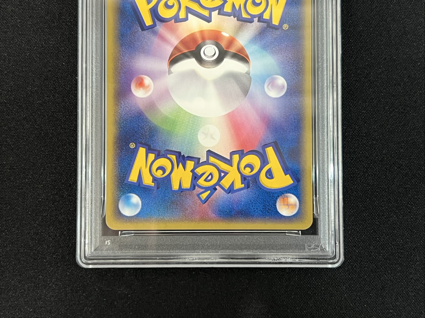〔※状態難/PSA10鑑定済〕レックウザex【☆】{047/054} 1