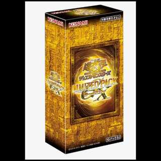 LIMITED PACK GX ラーイエロー 未開封BOX  8BOX