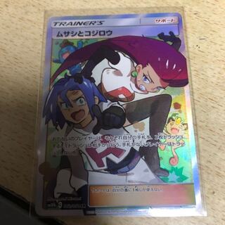 ポケモンカード