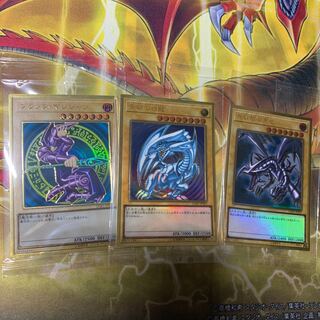 Gosanke Golrare Unopened Set Snubbull Eyes Bramaj Red Eyes