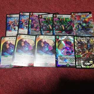 5c剣　パーツ　専用商品yuuki様