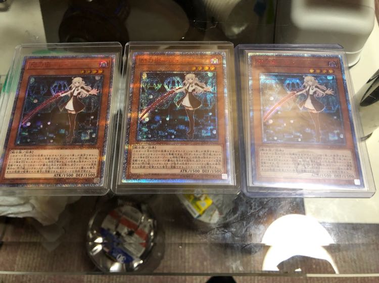 本日取り下げ 遊戯王 レイ 20th   3枚