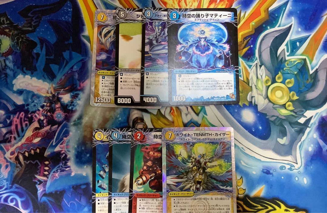 ダーツデリート