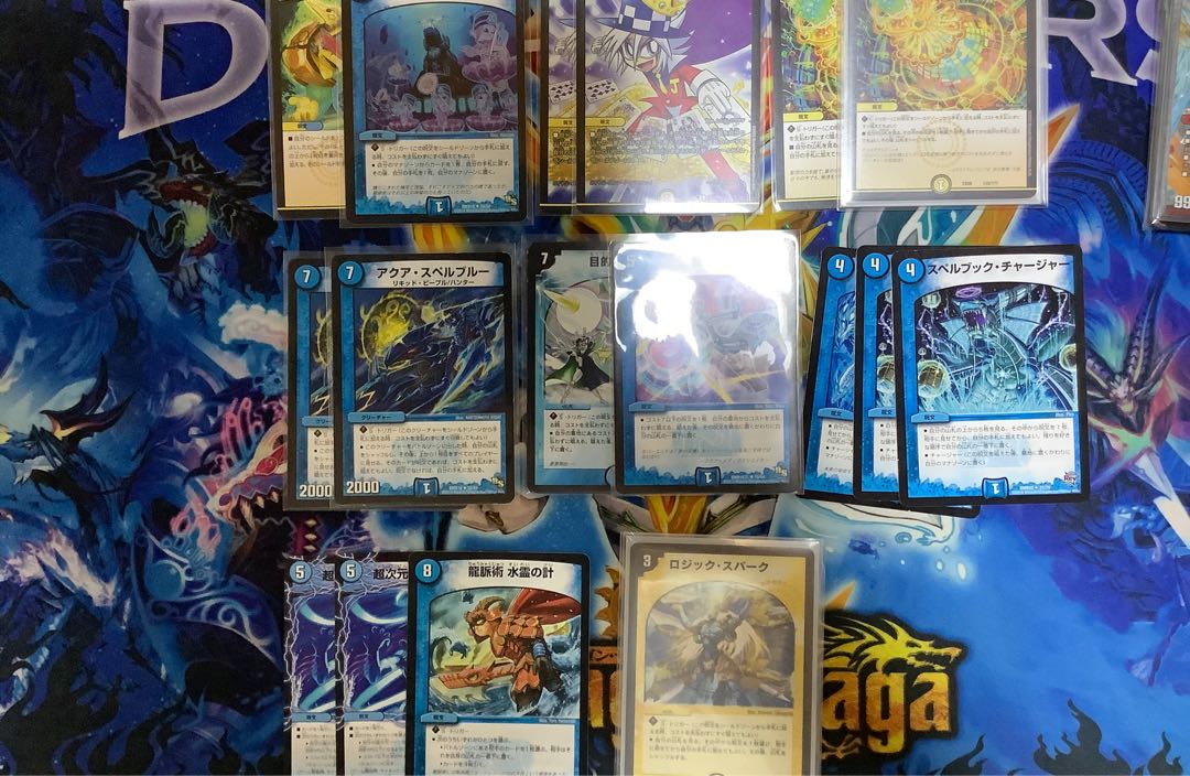 ダーツデリート