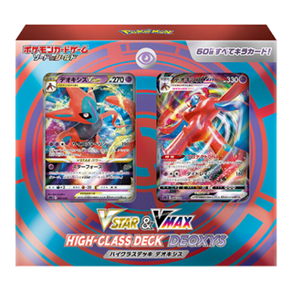 VSTAR & VMAX High-Class Deck: Deoxys  1BOX