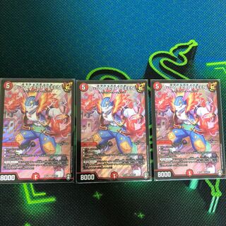 U・S・A・CAPTEEEN ウサキャプティーン