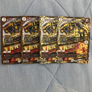 キング・ザ・スロットン7｜7777777