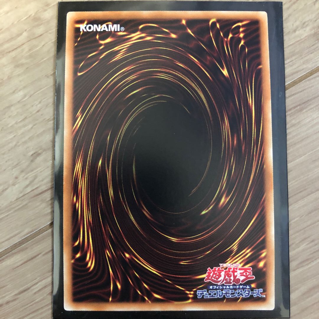 フォーチュンレディ・エヴァリー 20thSE