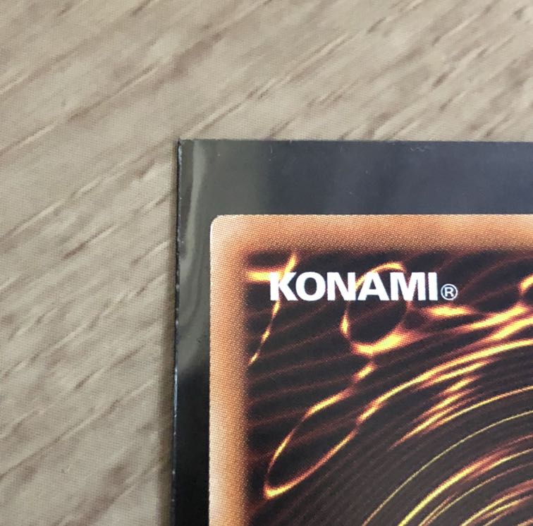 フォーチュンレディ・エヴァリー 20thSE