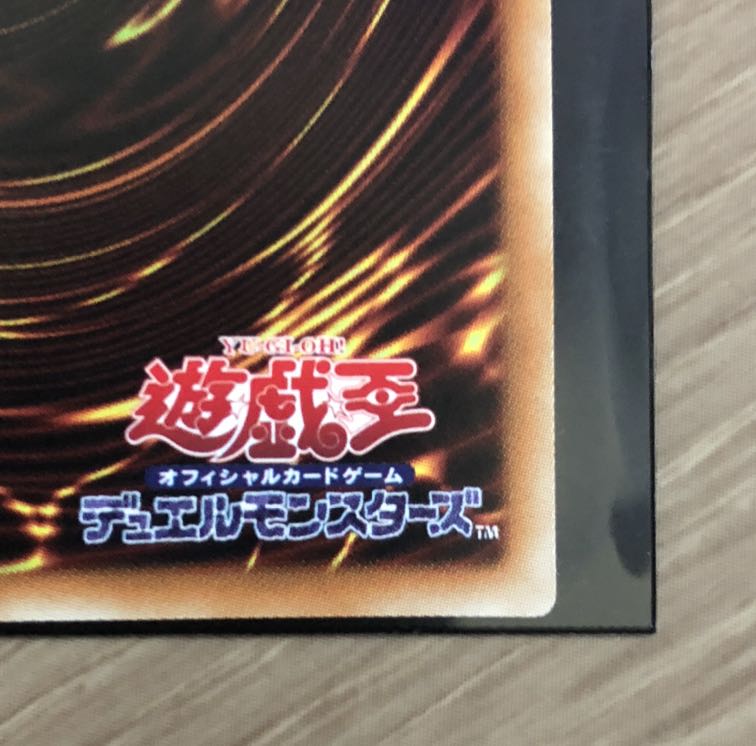 フォーチュンレディ・エヴァリー 20thSE