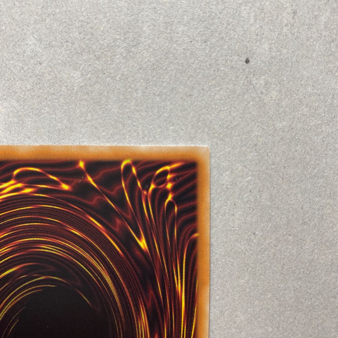 崔嵬の地霊使いアウス 浮幽さくら20thSE