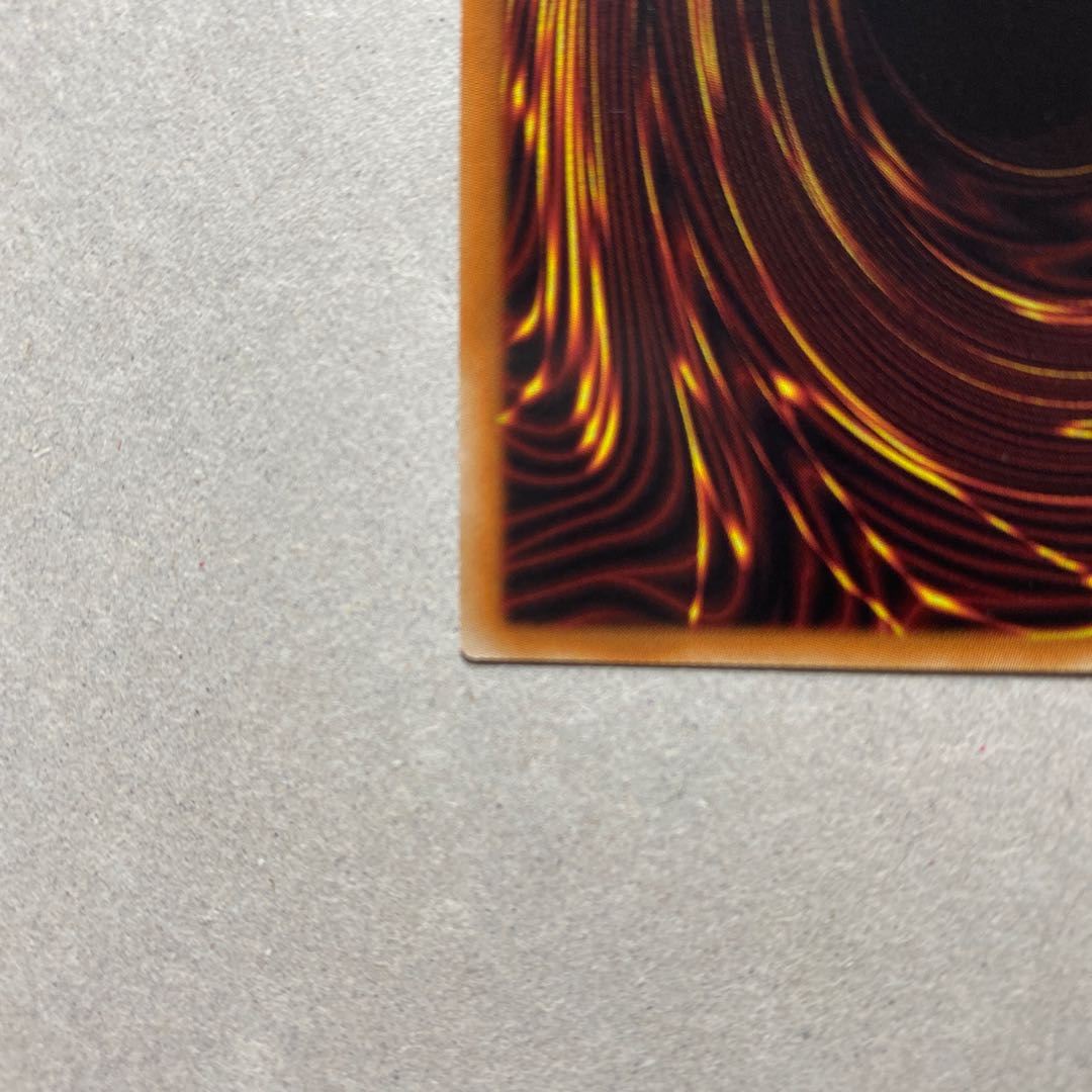 崔嵬の地霊使いアウス 浮幽さくら20thSE