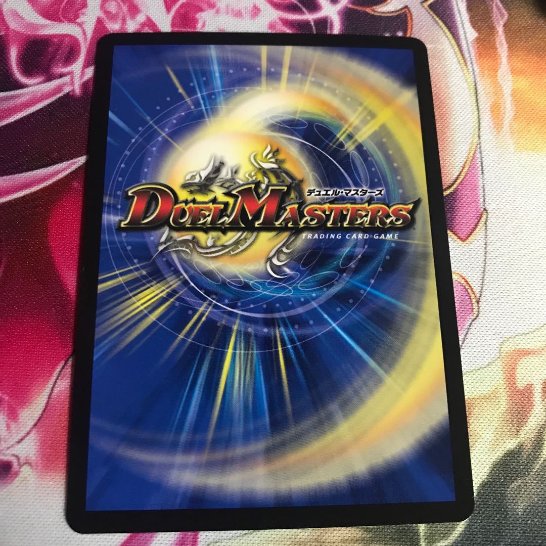 紅に染まりし者「王牙」|クリムゾン・ビクトリー